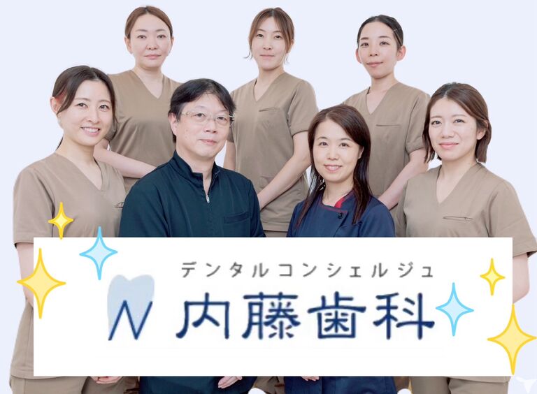 明るく楽しい職場です