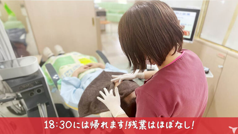 医療法人みどり歯科医院の歯科衛生士求人の画像（2枚目）