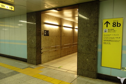 駅直結のビルで通勤に便利