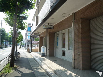 診療所入り口