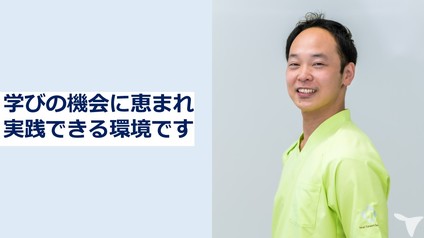 DRの声