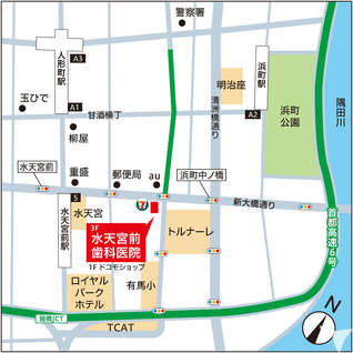 3駅4路線
