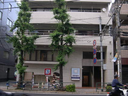 添野歯科の歯科助手求人の画像（4枚目）