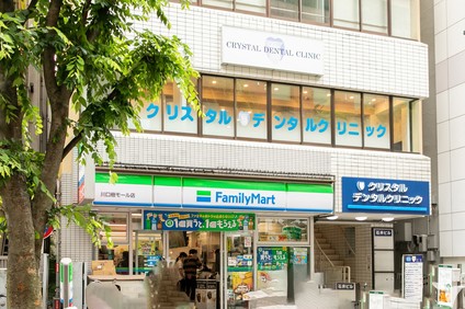 クリニック外観