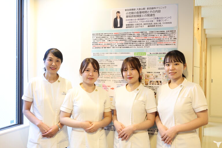 優しい先輩スタッフ