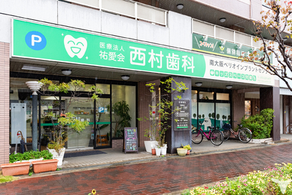 医院外観