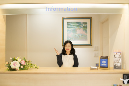 受付です