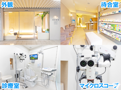 綺麗な院内＆設備も充実