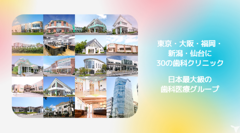 創業46年♪安定経営♪