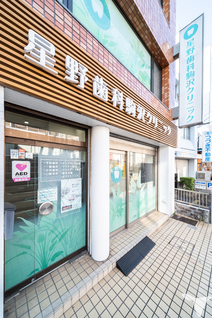 働きやすい環境です
