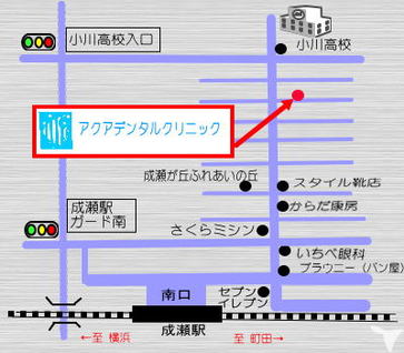 駅から徒歩4分！