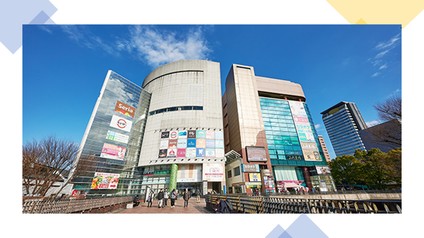 多摩センターより徒歩1分