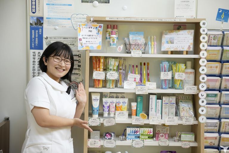 物品棚はコチラ