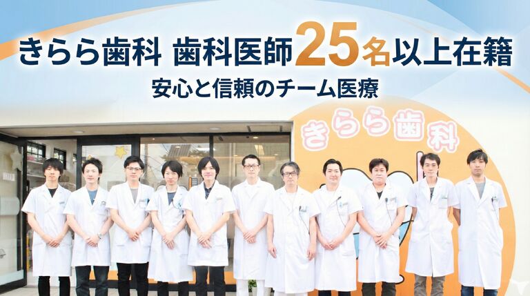 年収2200万円以上