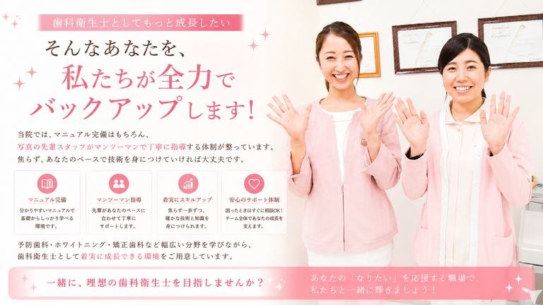 御応募お待ちしています！