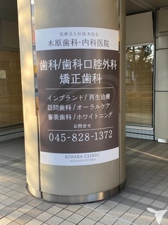 掲示板