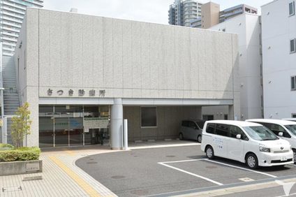 さつき診療所 齋藤記念病院グループ