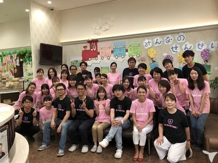 医療法人社団緑相会 エムズ歯科コピオ