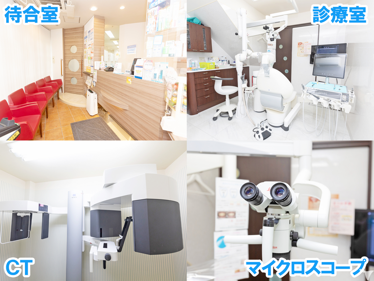 綺麗な院内＆設備も充実