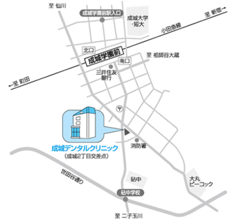 成城デンタルクリニックの歯科衛生士求人の画像（2枚目）