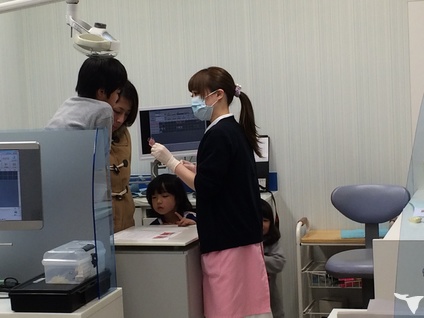 診療室