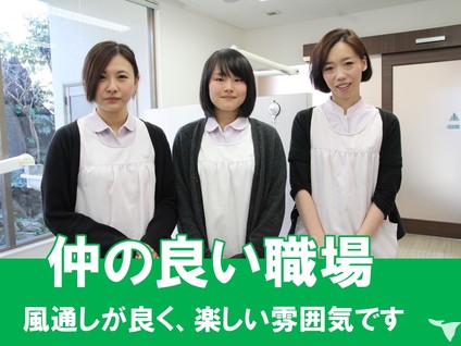 働きやすい職場です