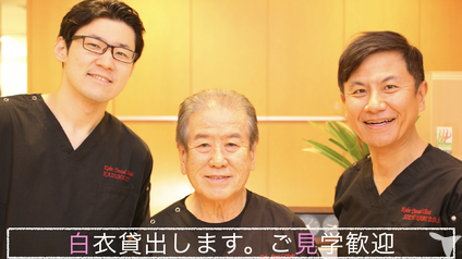 Drは3名です。