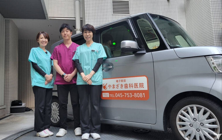 医)　恵希会　やまざき歯科医院の歯科医師求人の画像（2枚目）