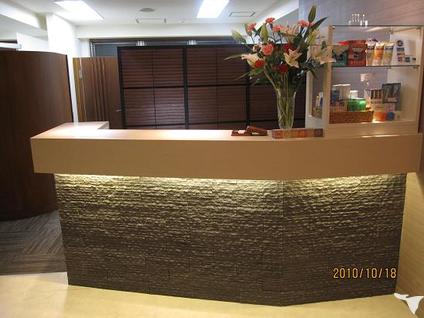 医療法人HAマリーン　