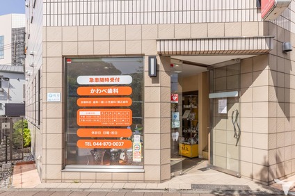 医院外観