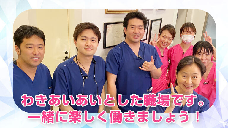 素敵な仲間です。