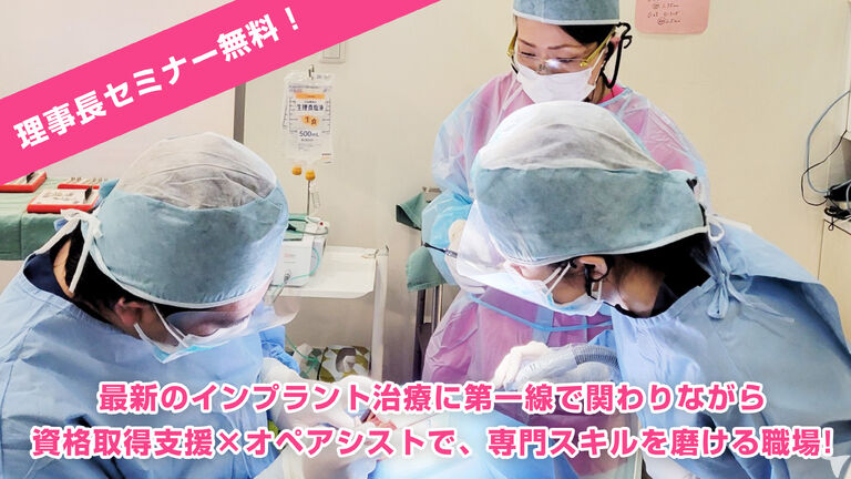 内部勉強会風景
