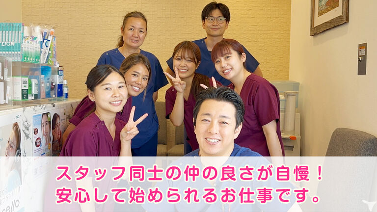 素敵な仲間です。