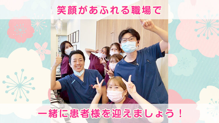 素敵な仲間です。