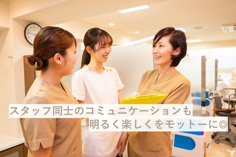駅チカ2分｜車通勤OK｜医療法人社団パーフェクトスマイル 荻窪駅前デンタルオフィスの歯科衛生士求人の画像（4枚目）