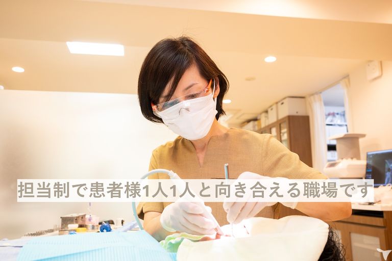 駅チカ2分｜車通勤OK｜医療法人社団パーフェクトスマイル 荻窪駅前デンタルオフィスの歯科衛生士求人の画像（5枚目）