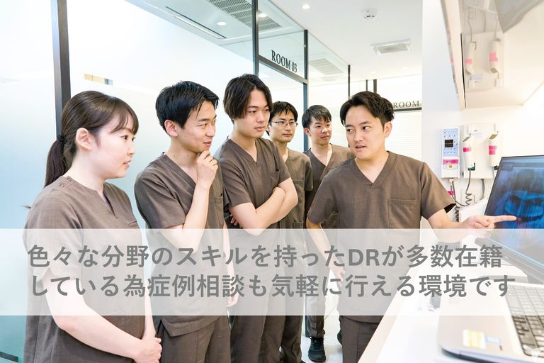 駅チカ1分｜車通勤OK｜医療法人社団パーフェクトスマイル 三鷹駅前デンタルオフィスの歯科医師求人の画像（3枚目）