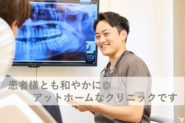 駅チカ1分｜車通勤OK｜医療法人社団パーフェクトスマイル 三鷹駅前デンタルオフィスの歯科医師求人の画像（4枚目）