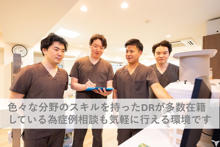 駅チカ2分｜車通勤OK｜医療法人社団パーフェクトスマイル 荻窪駅前デンタルオフィスの歯科医師求人の画像（3枚目）