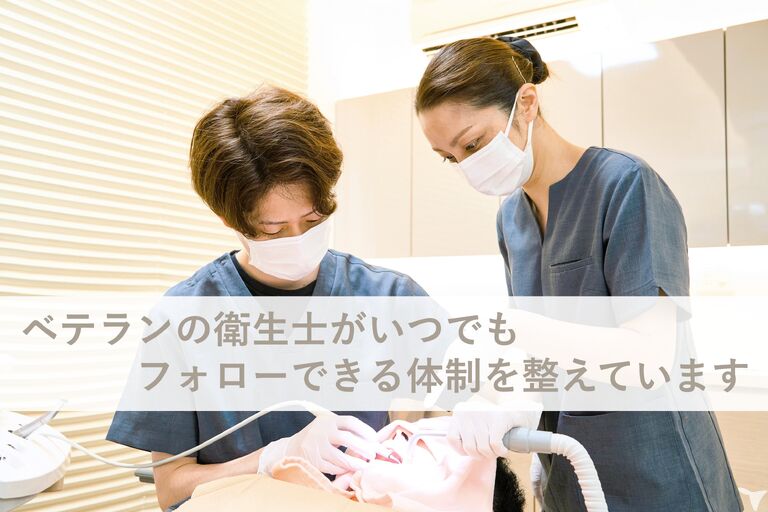 説明用ツールも充実