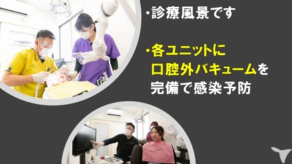 診療画像