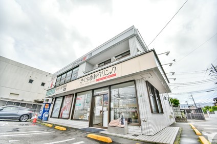 医療法人社団一心会 きくち歯科クリニックの歯科医師求人の画像（6枚目）