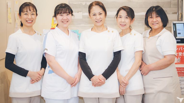 わかば歯科クリニック