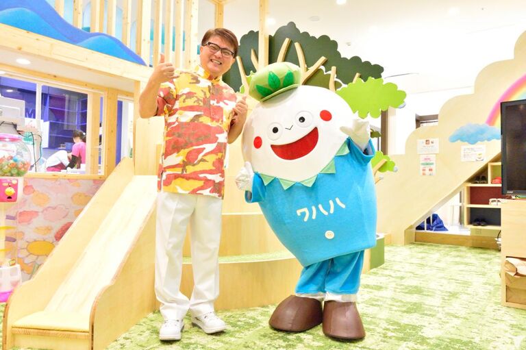 笑顔あふれる温かい職場