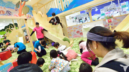 まるで広大な遊び場！