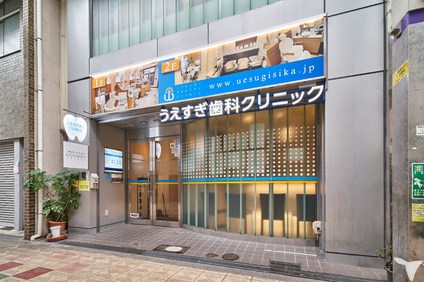 大阪市内から患者様が来院