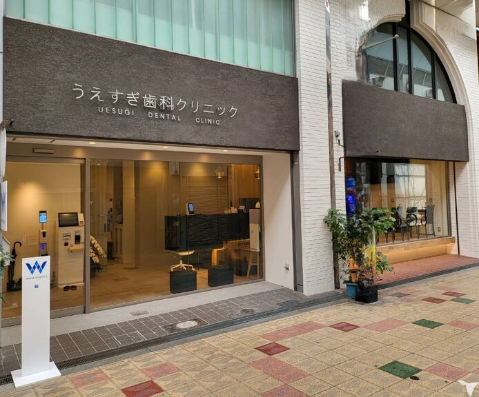 働きやすい環境