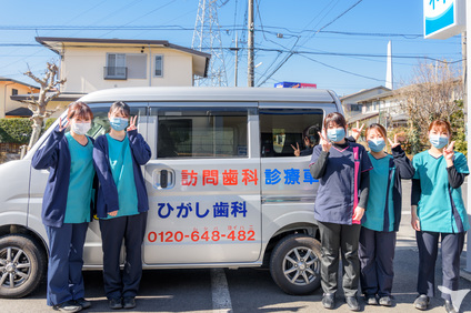 ひがし歯科クリニックの歯科医師求人の画像（5枚目）