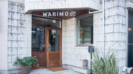 当院外観