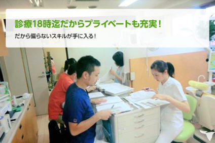 ストレスなく学べる！